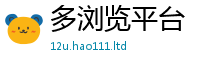 2025最新正版挂牌资料含2025新奥天天开好彩新奥好彩免费